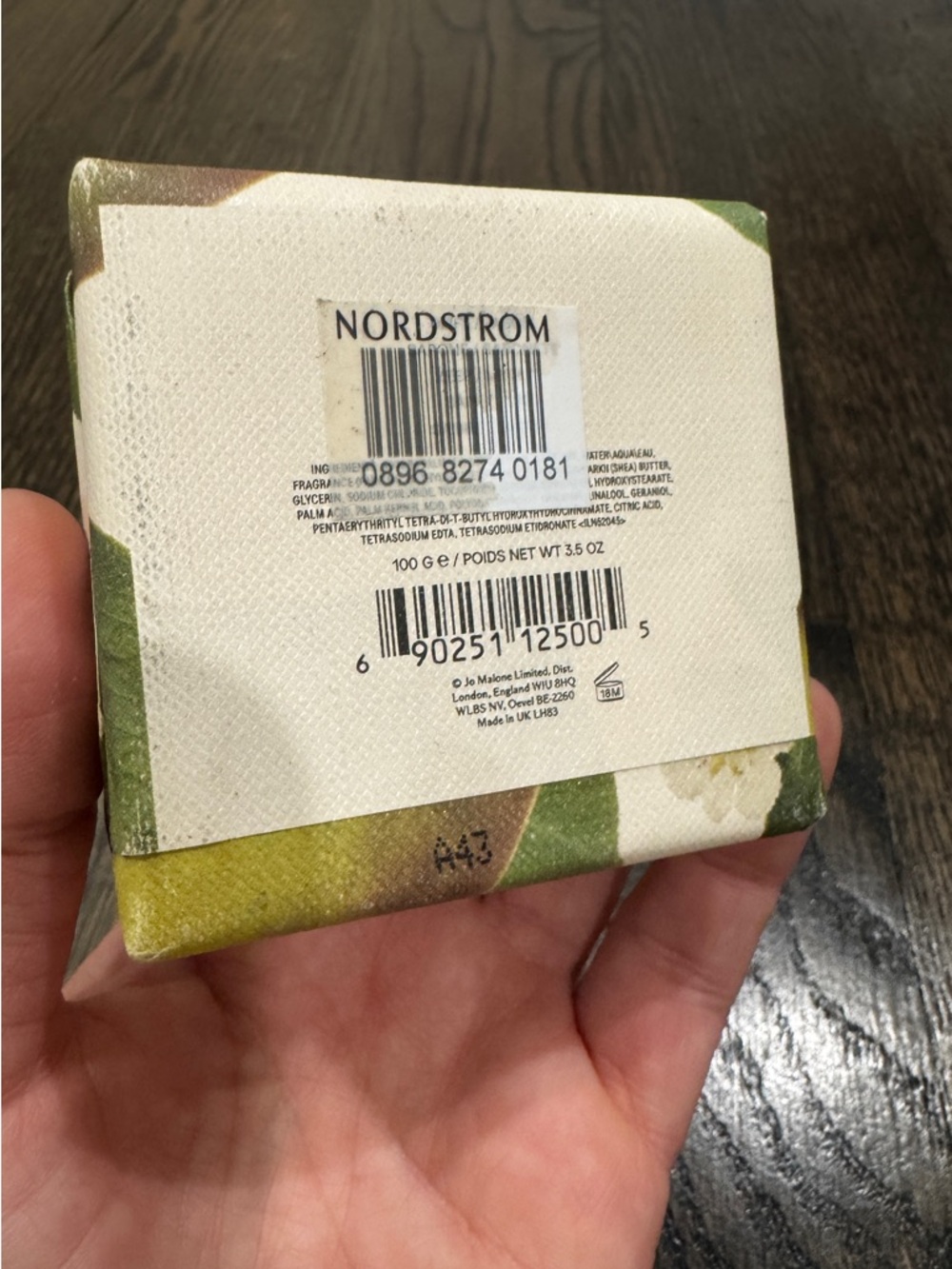 Jo Malone London English Pear & Freesia Soap Bar 3.5oz - Picture 5 of 5
